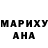 Метадон кристалл Dana Nazarchuk