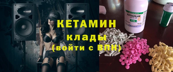 прущая мука Лихославль