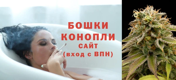 дистиллят марихуана Новочеркасск