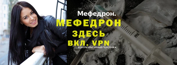 индика Уссурийск