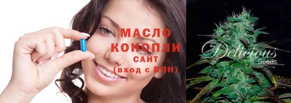 прущая мука Лихославль