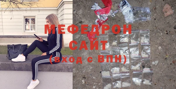 героин Лиски