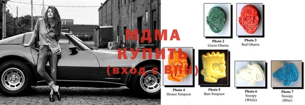 героин Лиски