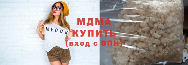 героин Лиски