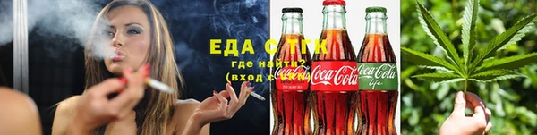 индика Уссурийск