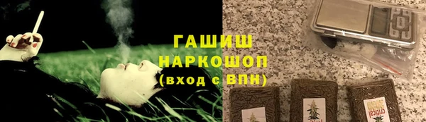 кокаин колумбия Липки