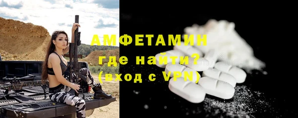 прущая мука Лихославль