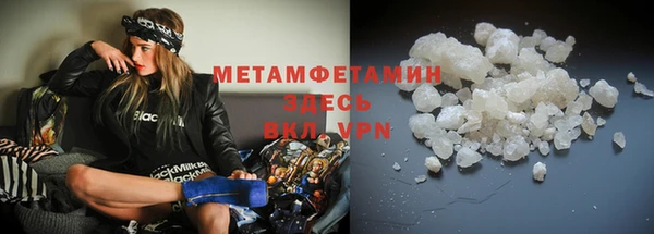 прущая мука Лихославль