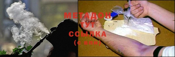 героин Лиски