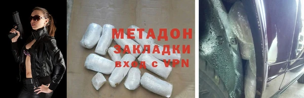 прущая мука Лихославль