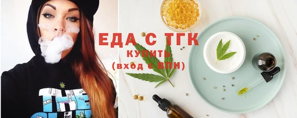 кокаин колумбия Липки