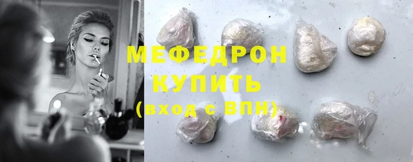 героин Лиски