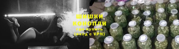 прущая мука Лихославль