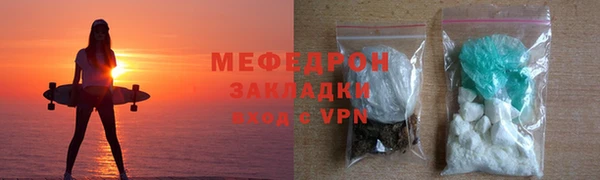 героин Лиски