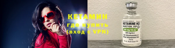 кокаин колумбия Липки