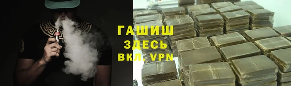 кокаин колумбия Липки