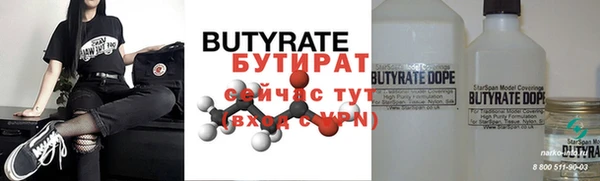 прущая мука Лихославль