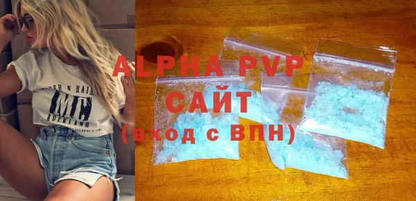 кокаин колумбия Липки