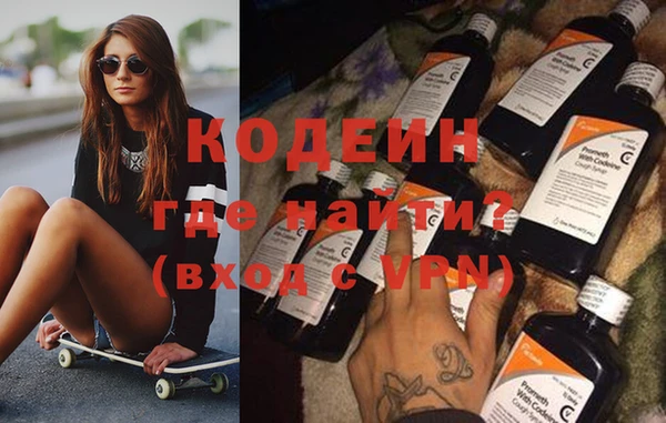 прущая мука Лихославль
