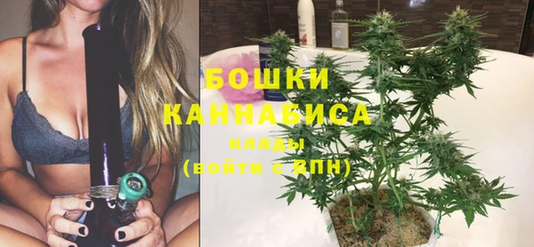кокаин колумбия Липки