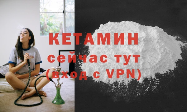 прущая мука Лихославль