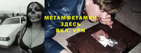 кокаин колумбия Липки
