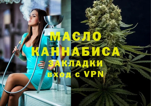 кокаин колумбия Липки