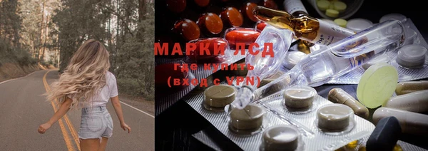 прущая мука Лихославль