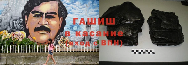 героин Лиски
