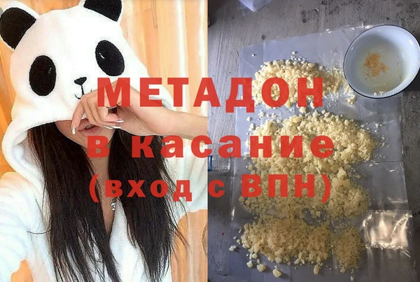 героин Лиски