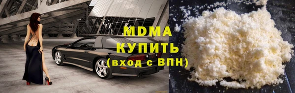 кокаин колумбия Липки