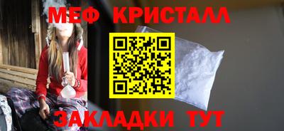 прущая мука Нягань
