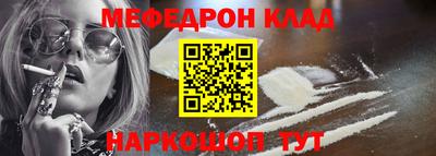 не бодяженный Обнинск