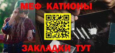 не бодяженный Обнинск