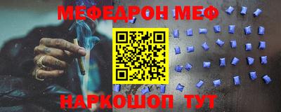 mdma Обь