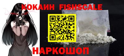 не бодяженный Обнинск