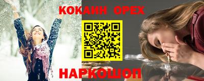 не бодяженный Обнинск