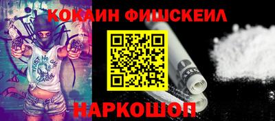 ALPHA-PVP Азнакаево