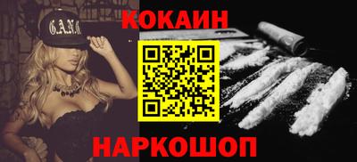 не бодяженный Обнинск