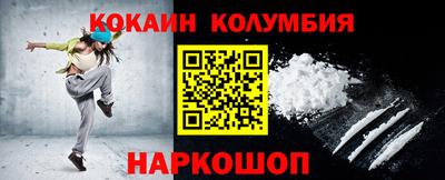 не бодяженный Обнинск