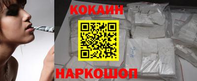 прущая мука Нягань