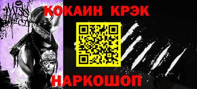 прущая мука Нягань