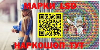 ALPHA-PVP Азнакаево