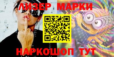 прущая мука Нягань