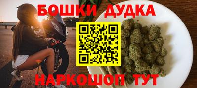 кокаин VHQ Абакан