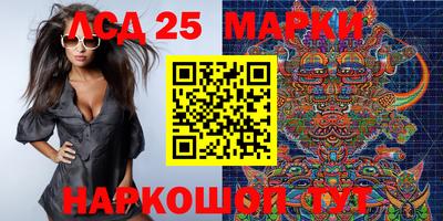 прущая мука Нягань
