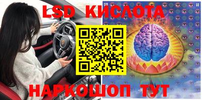 прущая мука Нягань