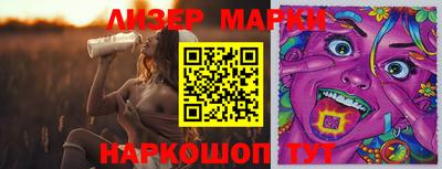 mdma Обь