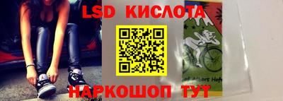не бодяженный Обнинск