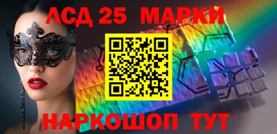 кокаин VHQ Абакан